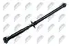 ВАЛ КАРДАННИЙ | BMW X5 E70 LCI 30DX,35IX,40IX 10-, X5 F25 25DX,30DX,35IX 12-, X6 F16 30DX,35IX 13- /ЗАД/ NTY NWNBM012 (фото 1)