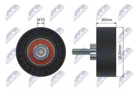 РОЛИК РУЧЕЙКОВОГО РЕМЕНЯ | FORD C-MAX, FIESTA, FIESTA IV, FOCUS C-MAX, FOCUS II, GALAXY, MONDEO IV, S-MAX 1.8D 03.00-06.15 NTY RNKFR027 (фото 1)