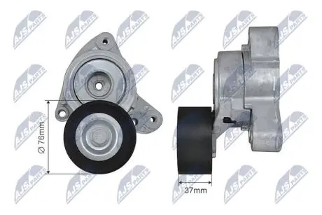 НАТЯЖНИК РЕМЕНЯ ПОТІЧНОВОГО | HONDA ACCORD 2.0I 16V, 2.4I 16V 2002.10- NTY RNKHD000