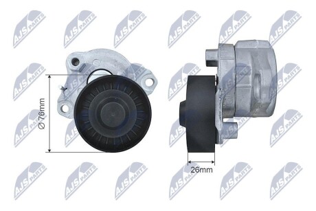 НАТЯЖНИК РЕМЕНЯ ПОТІЧНОВОГО | MERCEDES-BENZ CLASS C (W203, W204) 04-14, CLASS C (S203, S204) 05-14, CLASS E (W211, W212) 05-11, CLASS E (S211, S212) 05-09, CLASS E COUPE (C207) 09->, CLASS G (W463) 08->, CLASS GL (X164) 06->, CLASS GLK (X204) 08-15, NTY RNKME012