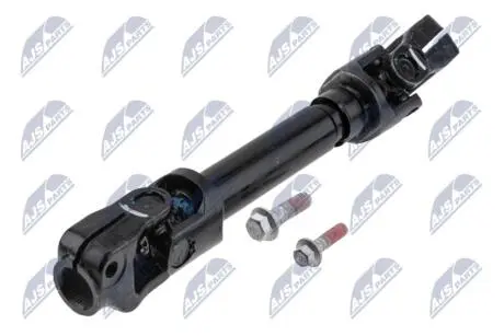 Автозапчасть NTY SKKKA006