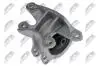 ПОДУШКА КПП | MITSUBISHI GALANT 3.8, ENDEAVOR 3.8 04-11 NTY ZPSMS101 (фото 2)