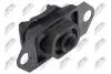 ПОДУШКА КПП | NISSAN QASHQAI J10F 06- NTY ZPSNS131 (фото 2)