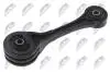 ПОДУШКА ДВИГУНА | SUBARU LEGACY B11/B12 93-03, FORESTER S10/S11 96-07 /ЗАД/ NTY ZPSSB007 (фото 1)