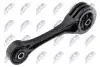 ПОДУШКА ДВИГУНА | SUBARU LEGACY B11/B12 93-03, FORESTER S10/S11 96-07 /ЗАД/ NTY ZPSSB007 (фото 2)