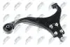 Передний рычаг kia sportage 04 hyundai tucson 04,545012e010 NTY ZWDHY555 (фото 1)