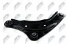 Передний рычаг nissan juke f15 10- /,54500-1ka0b NTY ZWDNS138 (фото 2)