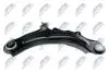 Передний рычаг renault megane203 scenic 03,8200298454 NTY ZWDRE010 (фото 2)