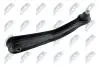 Рычаг подвески передний боковой, правый chrysler sebring, mitsubishi galant, MB912516 NTY ZWTCH002 (фото 1)