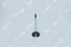 Впускний клапан (41,7x8x124,7мм) DEUTZ DEUTZ FAHR AGROPLUS, AGROTRON BF4L1012E-BF6M1012E 01.95- OE Germany 040520101200 (фото 1)
