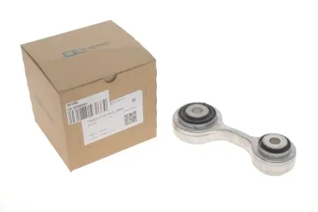 Важіль підвіски (задній/знизу) BMW 5 (F10)/7 (F01/F02/F03/F04) 09-16 OE Germany 801096