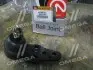 Опора шаровая DAEWOO LANOS (выр-во) ONNURI GBJD-001 (фото 3)