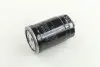 Фильтр топливный HYUNDAI 319222E900 (выр-во) ONNURI GFFH-046 (фото 1)