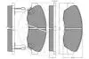 Тормозные колодки, дисковый тормоз.) Optimal 9653 (фото 3)