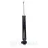 Амортизатор Optimal A1207G (фото 3)