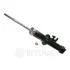 Амортизатор Optimal A1331G (фото 1)