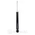 Амортизатор Optimal A-1404G (фото 2)
