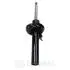 Амортизатор Optimal A-3607G (фото 2)