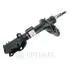Амортизатор Optimal A-3716G (фото 2)