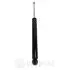 Амортизатор Optimal A3940G (фото 3)