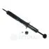 Амортизатор Optimal A-3956G (фото 1)
