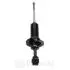 Амортизатор Optimal A-3986G (фото 3)