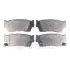 Гальмівні колодки дискові Optimal BP-09592 (фото 1)