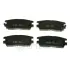 Гальмівні колодки дискові Optimal BP-09792 (фото 1)