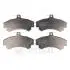 Тормозные колодки (передние) Mitsubishi Carisma 1.6i/1.8 16V/1.9 TD 95-06 Optimal BP10074 (фото 1)