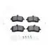 Гальмівні колодки дискові Optimal BP-12223 (фото 2)