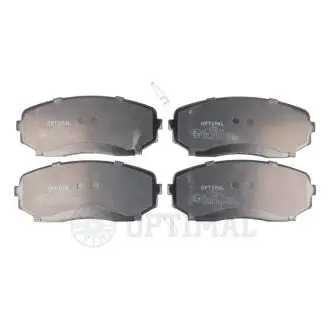 Колодки гальмівні (передні) Mazda CX-7/CX-9 06-/Mitsubishi Eclipse 17- (Advics) (з датчиком) Optimal BP12486