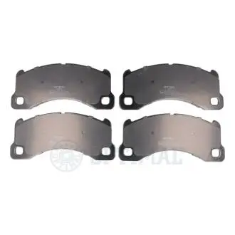 Гальмівні колодки дискові Optimal BP-12583