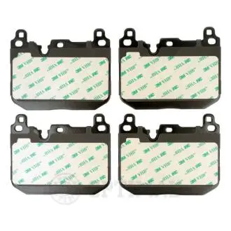 Автозапчасть Optimal BP12928