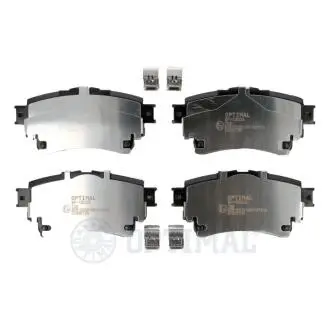 Колодки гальмівні (задні) Toyota Corolla 19-/ Yaris Cross 20- (Advics) Optimal BP13003