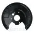 Захист диска гальмівного (заднього) (R) Nissan Primera 1.6-2.2 dCi 02-08 Optimal BSP9601R (фото 1)