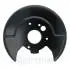 Захист диска гальмівного (заднього) (R) Nissan Primera 1.6-2.2 dCi 02-08 Optimal BSP9601R (фото 2)