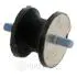 Подушка КПП BMW 5 (E39) 00-03 (передня) Optimal F75030 (фото 2)