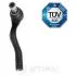 Наконечник поперечной рулевой тяги Optimal G11433 (фото 2)