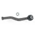 Наконечник рулевой тяги (L) Citroen C4/Peugeot 208 12- Optimal G12010 (фото 1)