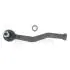 Наконечник тяги рульової (R) Citroen C4/Peugeot 208 12- Optimal G12011 (фото 1)