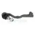 Наконечник тяги рульової (R) BMW X5 (F15/F85)/X6 (F16/F86) 13- Optimal G12026 (фото 2)