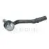 Наконечник тяги рульової (R) Citroen C3/DS 09- Optimal G12069 (фото 3)