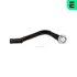 Наконечник тяги рульової (L) Hyundai ix35/Kia Sportage 10- Optimal G12076 (фото 2)