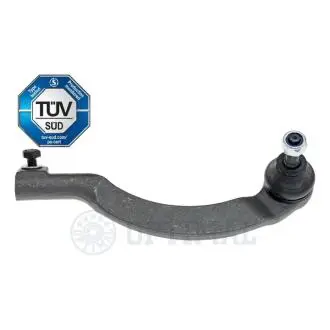 Наконечник поперечной рулевой тяги Optimal G1771