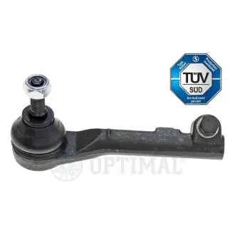 Наконечник поперечной рулевой тяги Optimal G1796