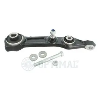 Автозапчасть Optimal G5697S