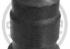 Підвіска, важіль незалежної підвіски колеса Optimal G9533 (фото 1)