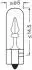 Автолампа 1,2W 12V W2X4,6D к/т 2 шт OSRAM 2721-2BL (фото 3)