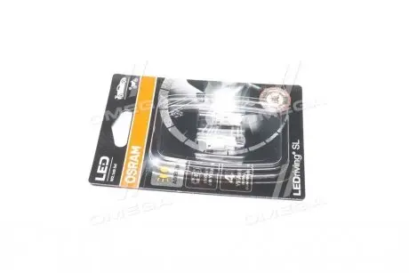 Автомобильная лампа 2шт. OSRAM 2827DYP-02B
