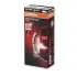 ЛАМПА W5W 24V 5W W2.1x9.5d UNV Truckstar PRO OSRAM 2845TSP (фото 1)